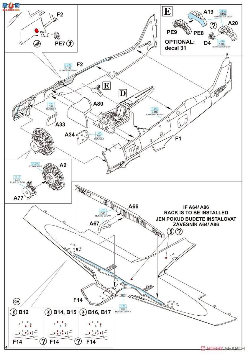 ţħ ս 70119 Fw 190F-8 Profipack