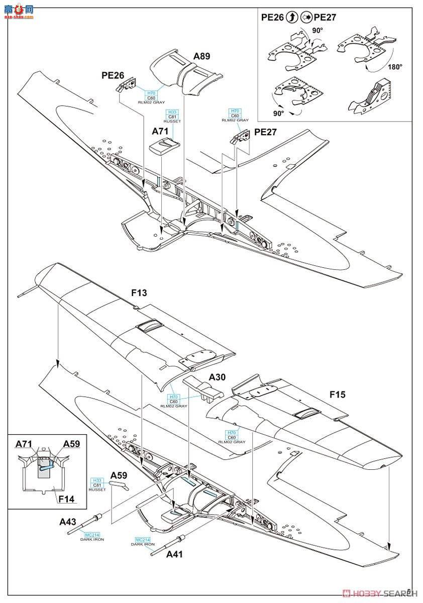 ţħ ս 70119 Fw 190F-8 Profipack