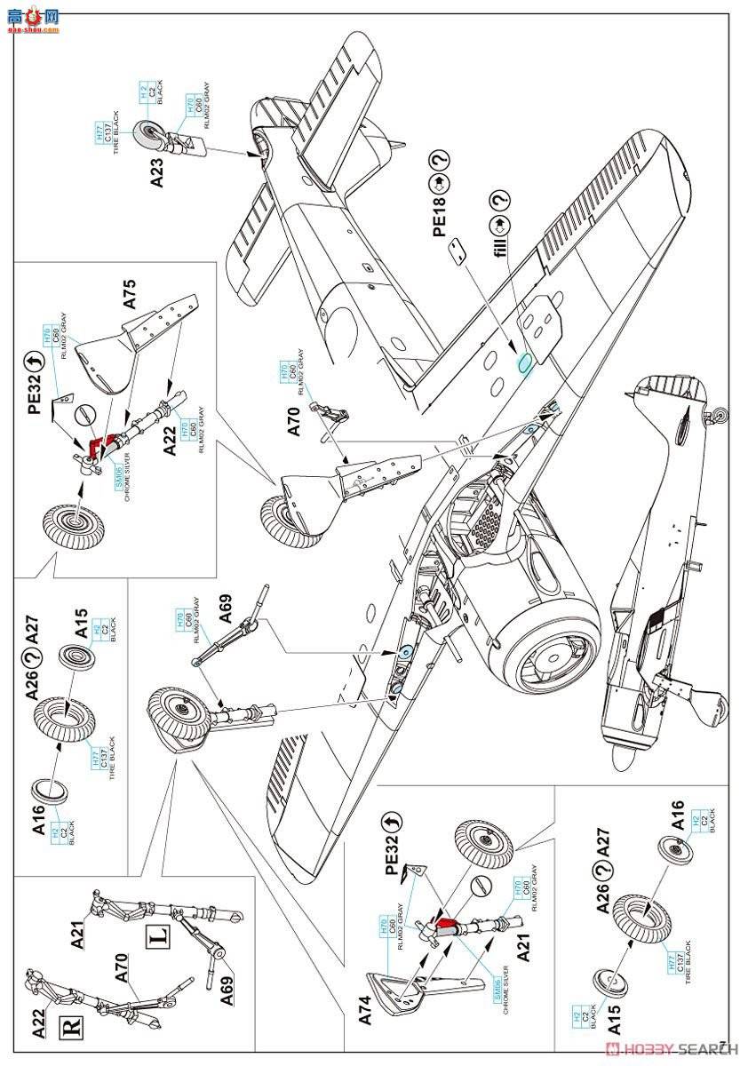 ţħ ս 70119 Fw 190F-8 Profipack