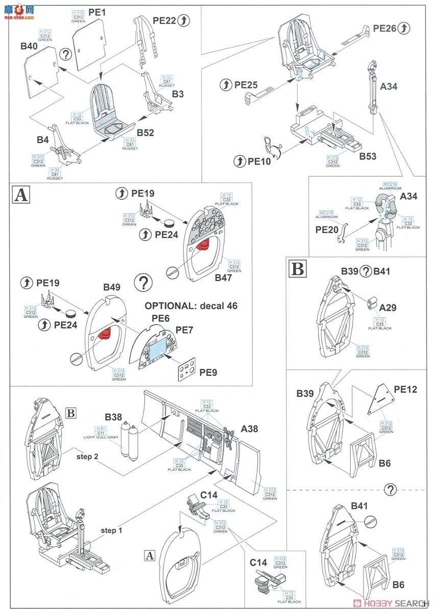 ţħ ս 70121  Mk.IxcProfipack