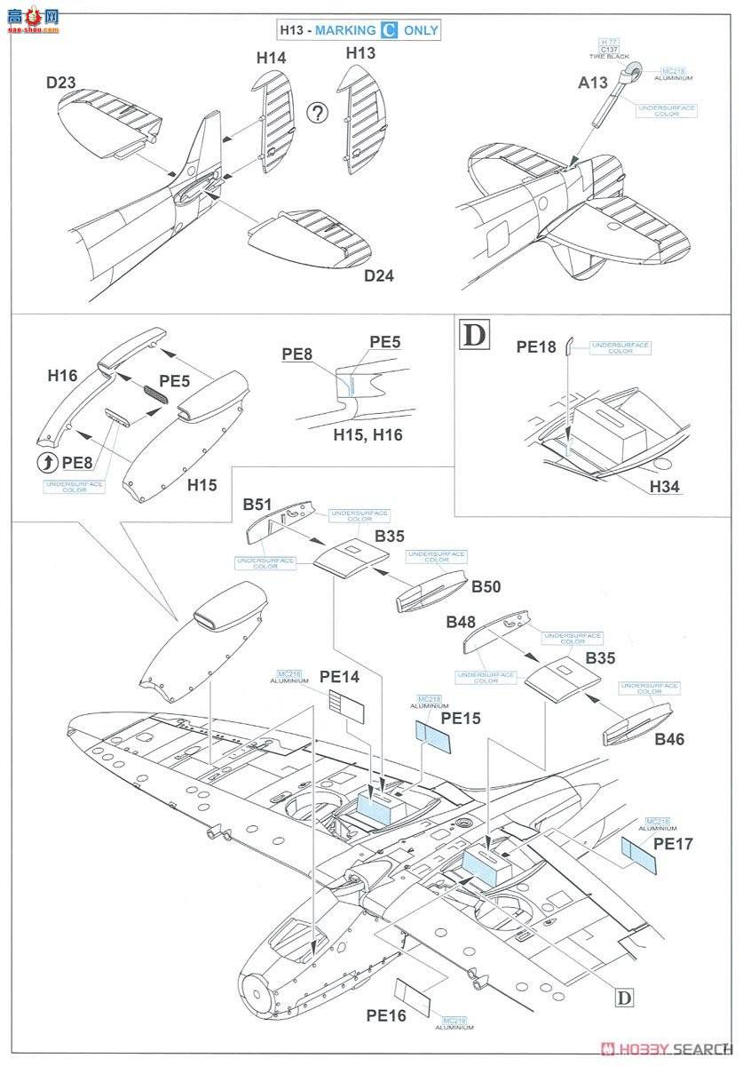 ţħ ս 70121  Mk.IxcProfipack