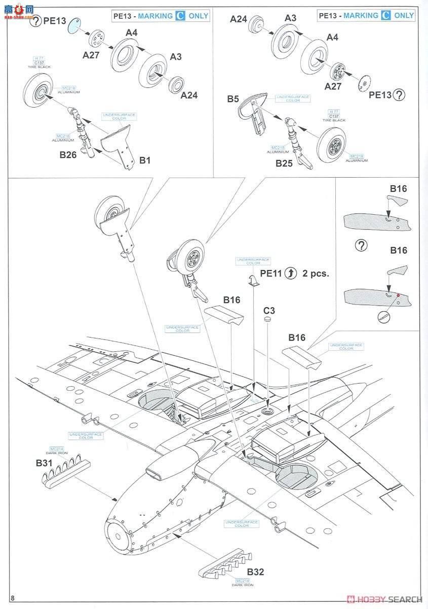 ţħ ս 70121  Mk.IxcProfipack