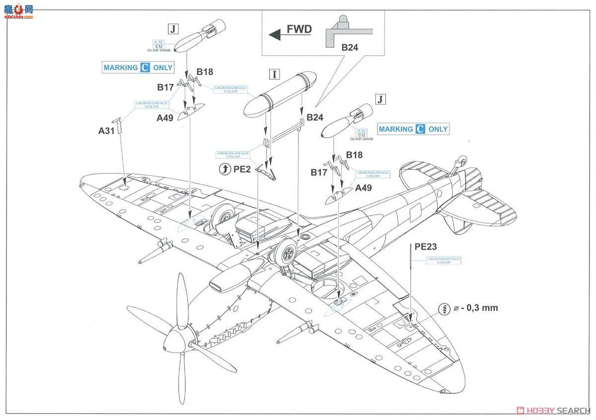 ţħ ս 70121  Mk.IxcProfipack