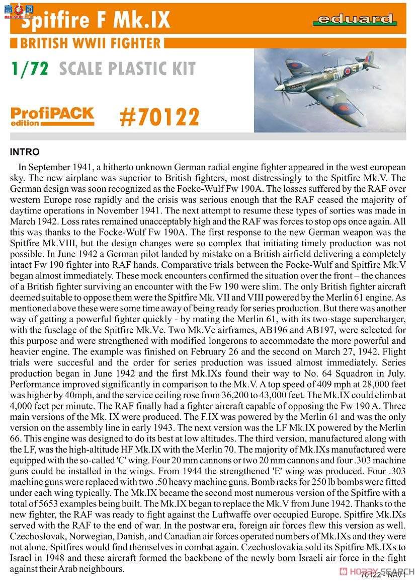 ţħ ս 70122  F Mk.IX ProfiPack