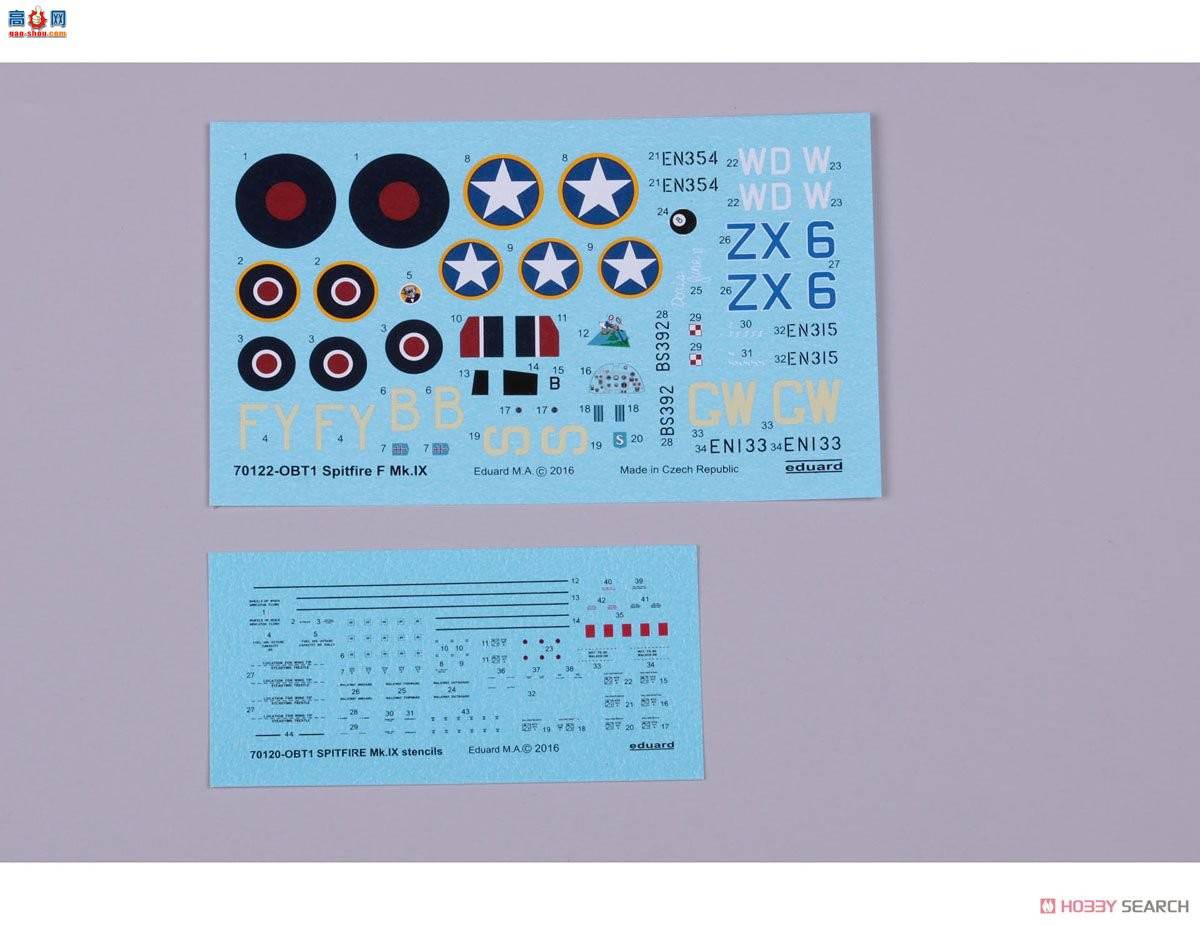 ţħ ս 70122  F Mk.IX ProfiPack