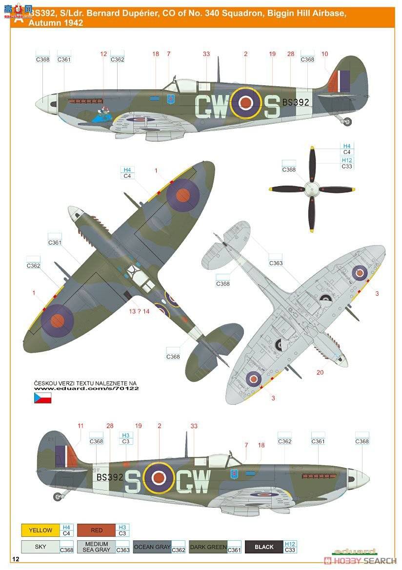 ţħ ս 70122  F Mk.IX ProfiPack