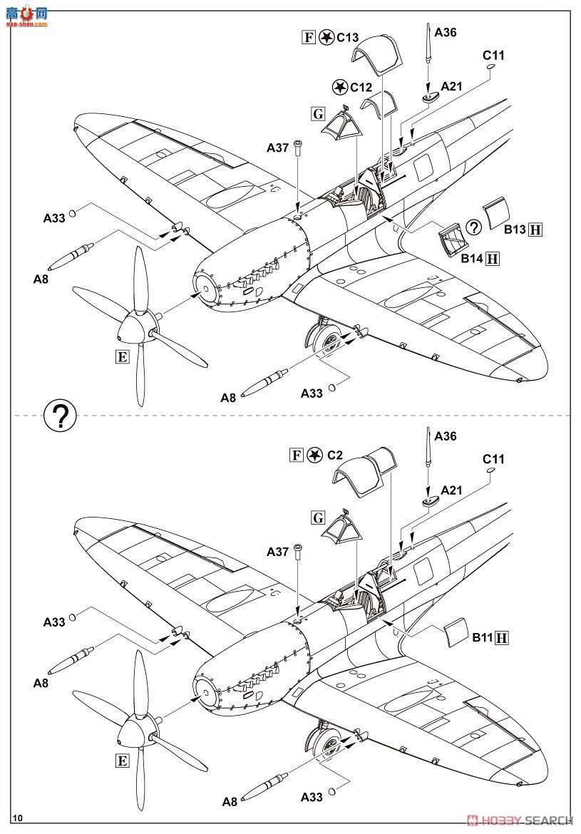 ţħ ս 70122  F Mk.IX ProfiPack