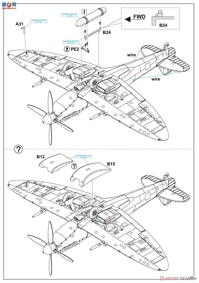 ţħ ս 70122  F Mk.IX ProfiPack