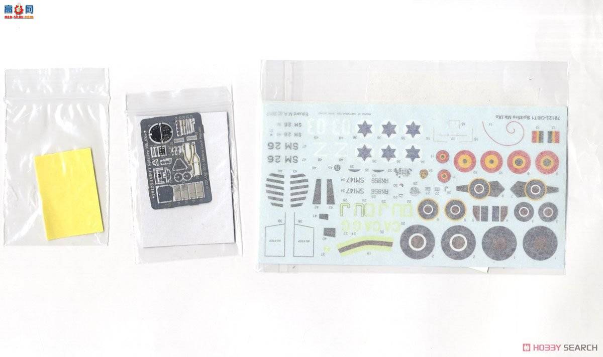 ţħ ս 70123  Mk.IXe Profipack