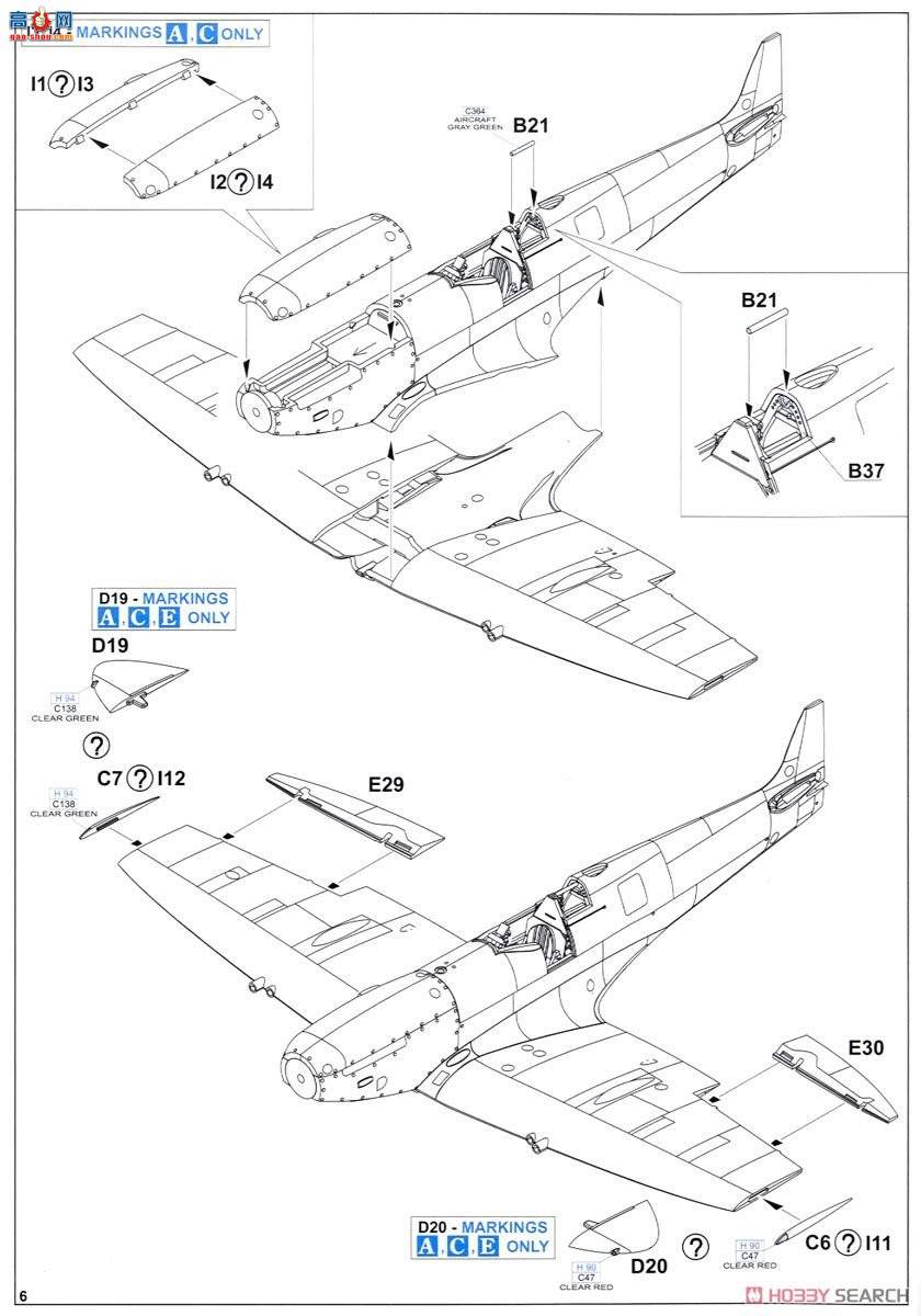ţħ ս 70123  Mk.IXe Profipack
