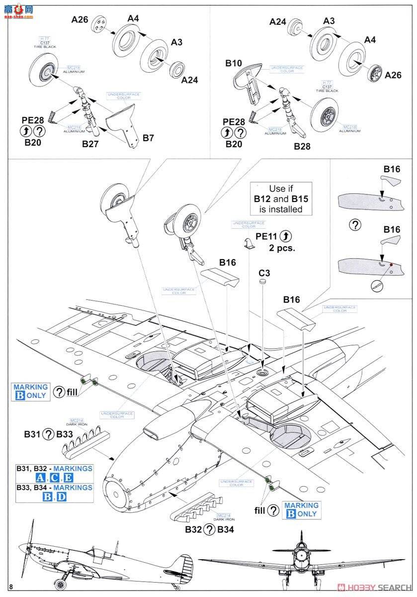 ţħ ս 70123  Mk.IXe Profipack