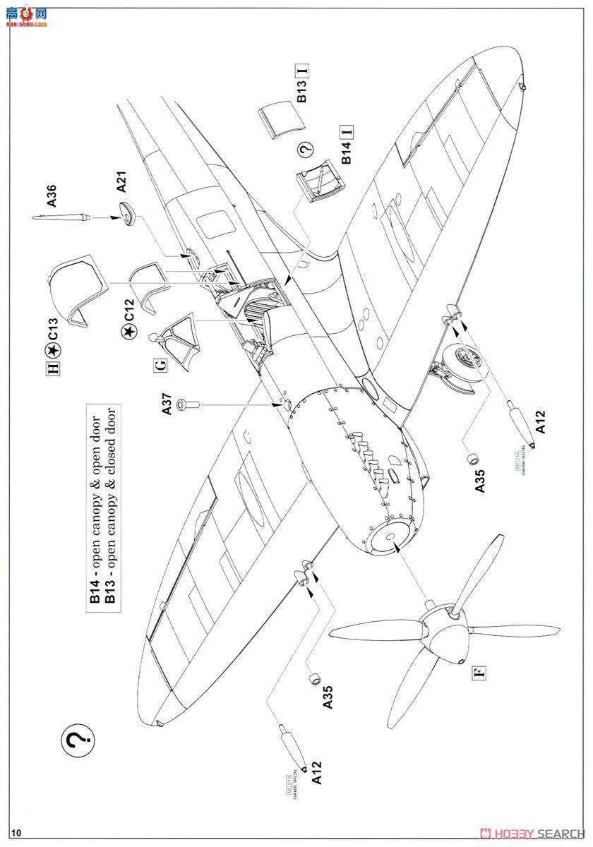 ţħ ս 70123  Mk.IXe Profipack