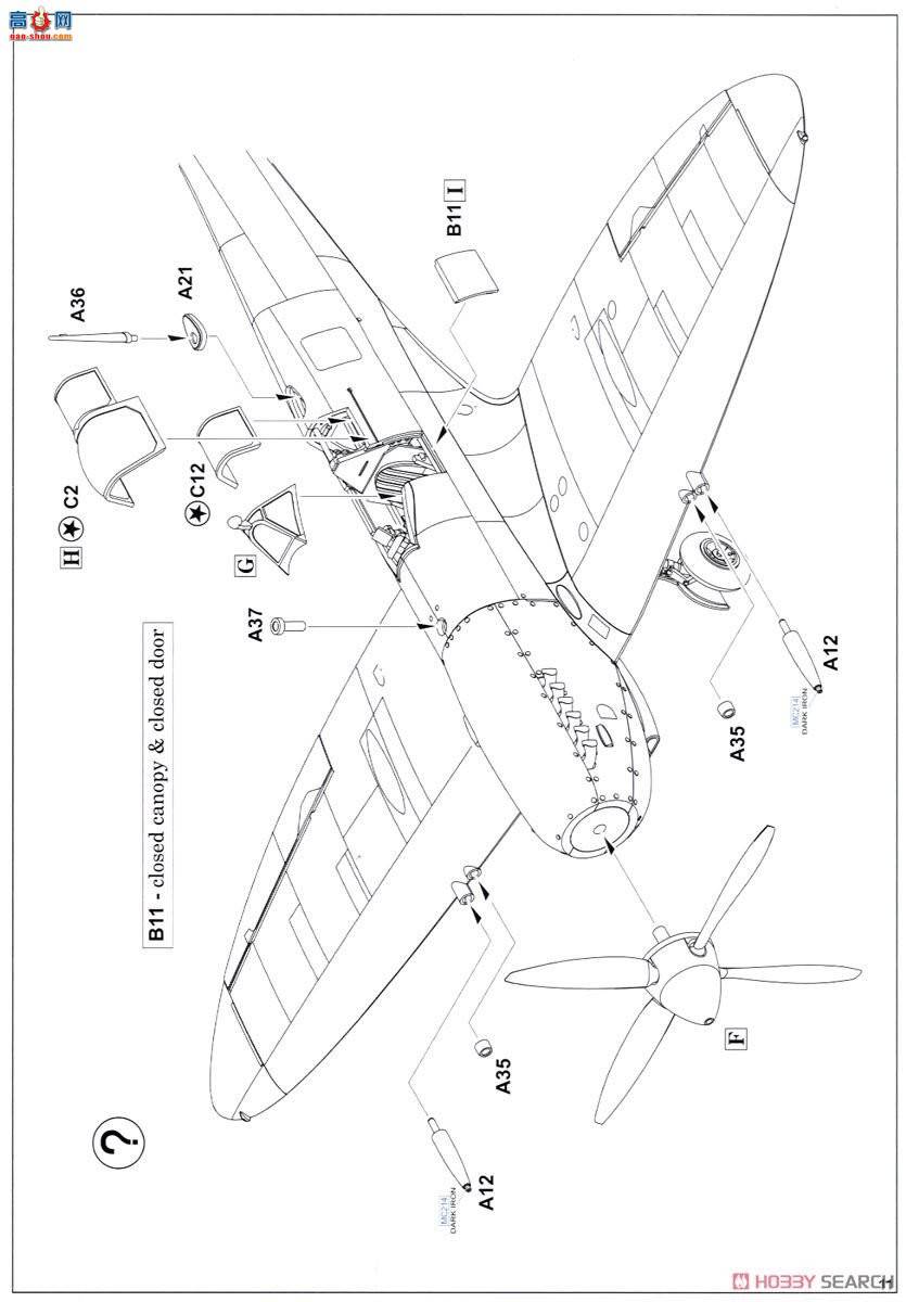 ţħ ս 70123  Mk.IXe Profipack