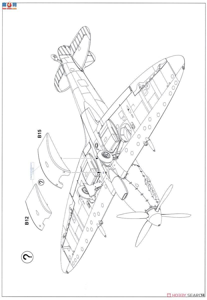 ţħ ս 70123  Mk.IXe Profipack