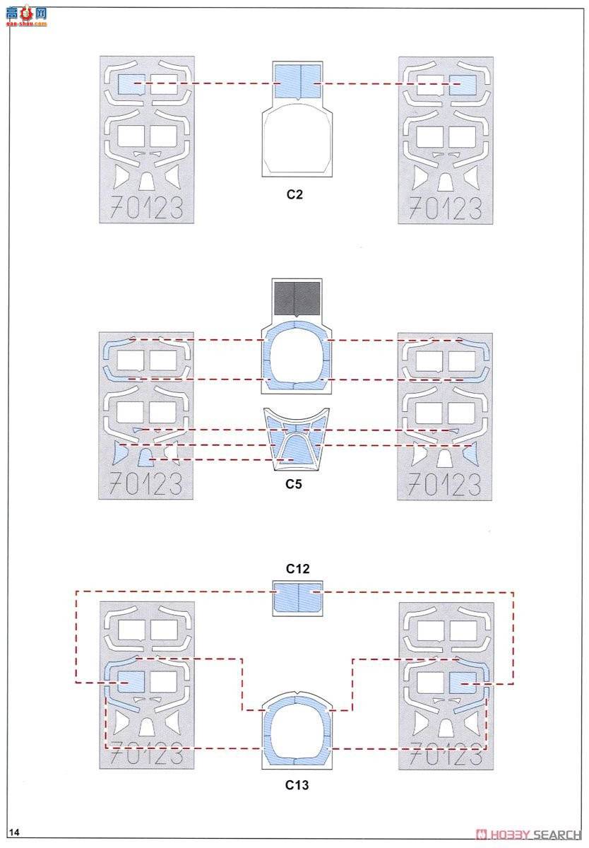 ţħ ս 70123  Mk.IXe Profipack
