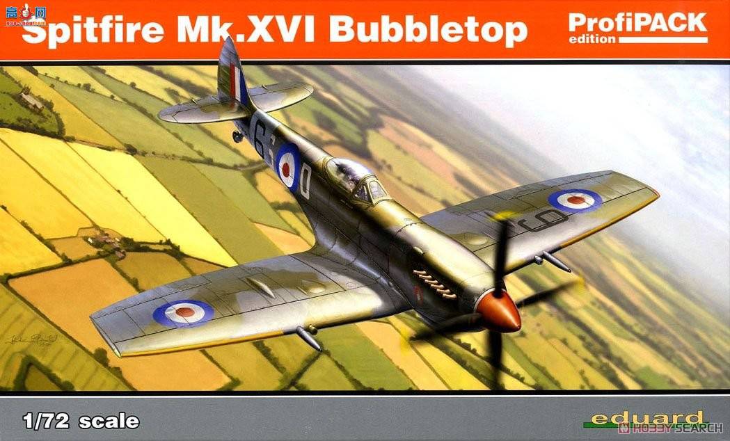 ţħ ս 70126  Mk.XVI &quot;ݶ&quot; Profipack