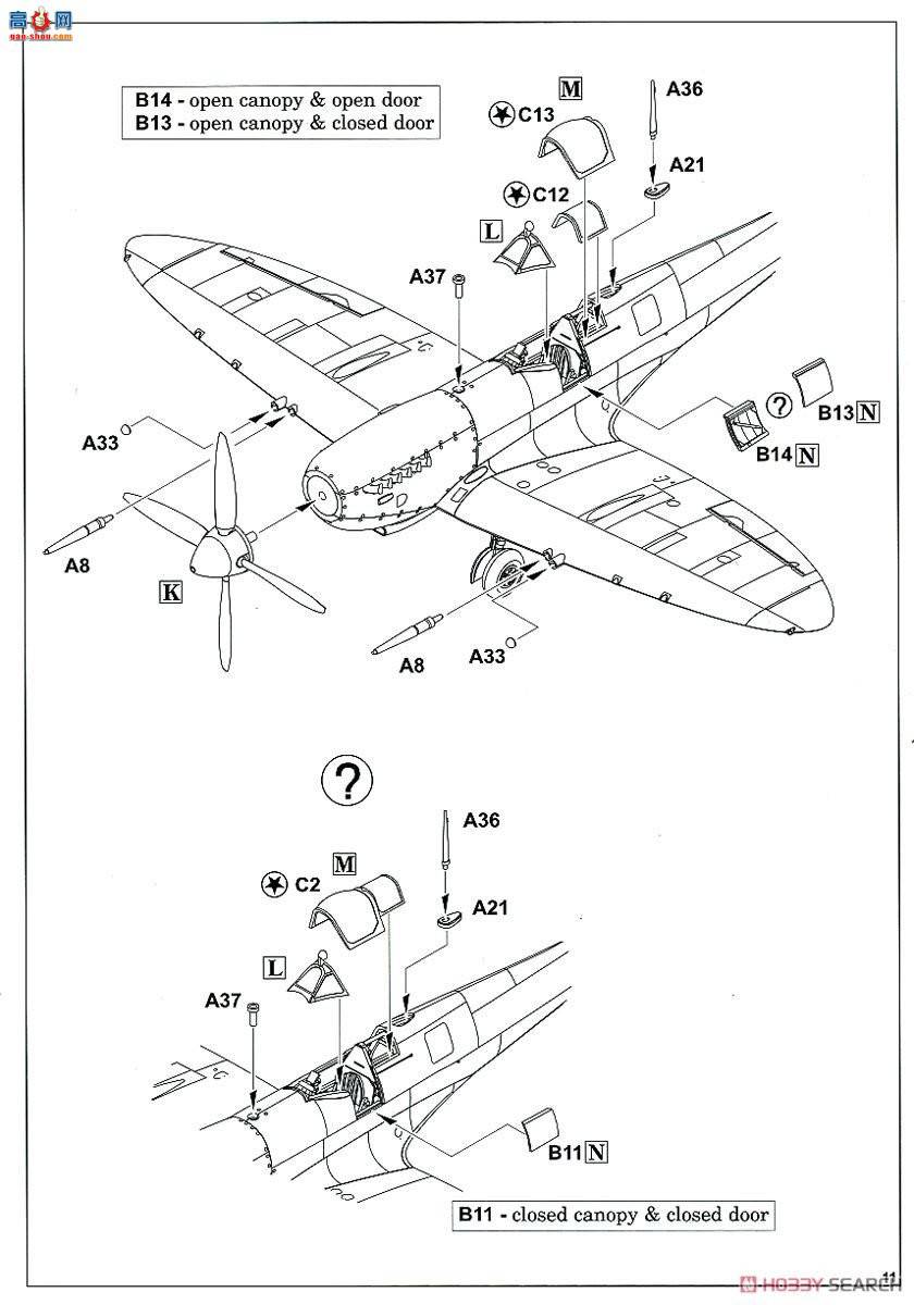 ţħ ս 70128  Mk.VIII Profipack