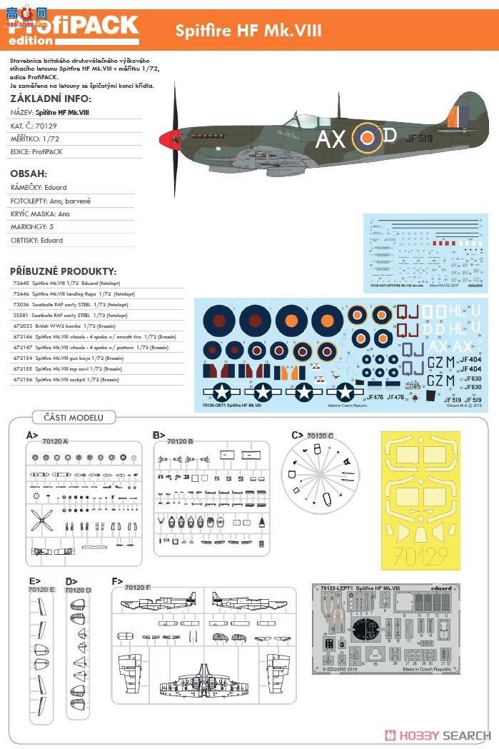 ţħ ս 70129  HF Mk.VIII Profipack