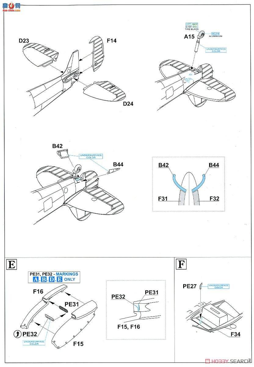 ţħ ս 70129  HF Mk.VIII Profipack