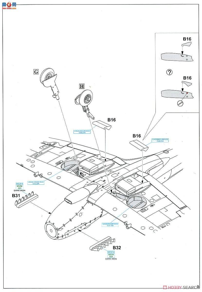 ţħ ս 70129  HF Mk.VIII Profipack
