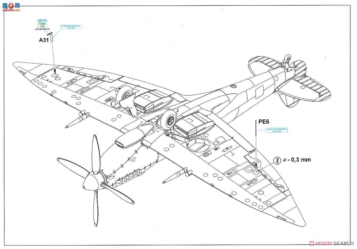 ţħ ս 70129  HF Mk.VIII Profipack