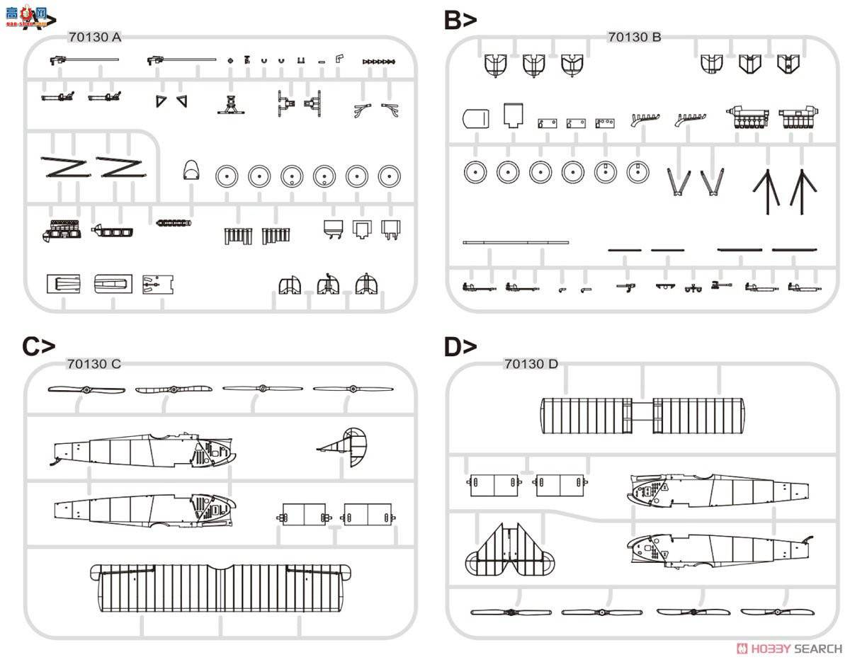 ţħ ս 70131  D.VII (OAW) Profipack
