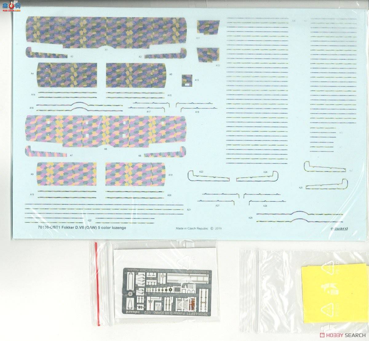 ţħ ս 70131  D.VII (OAW) Profipack