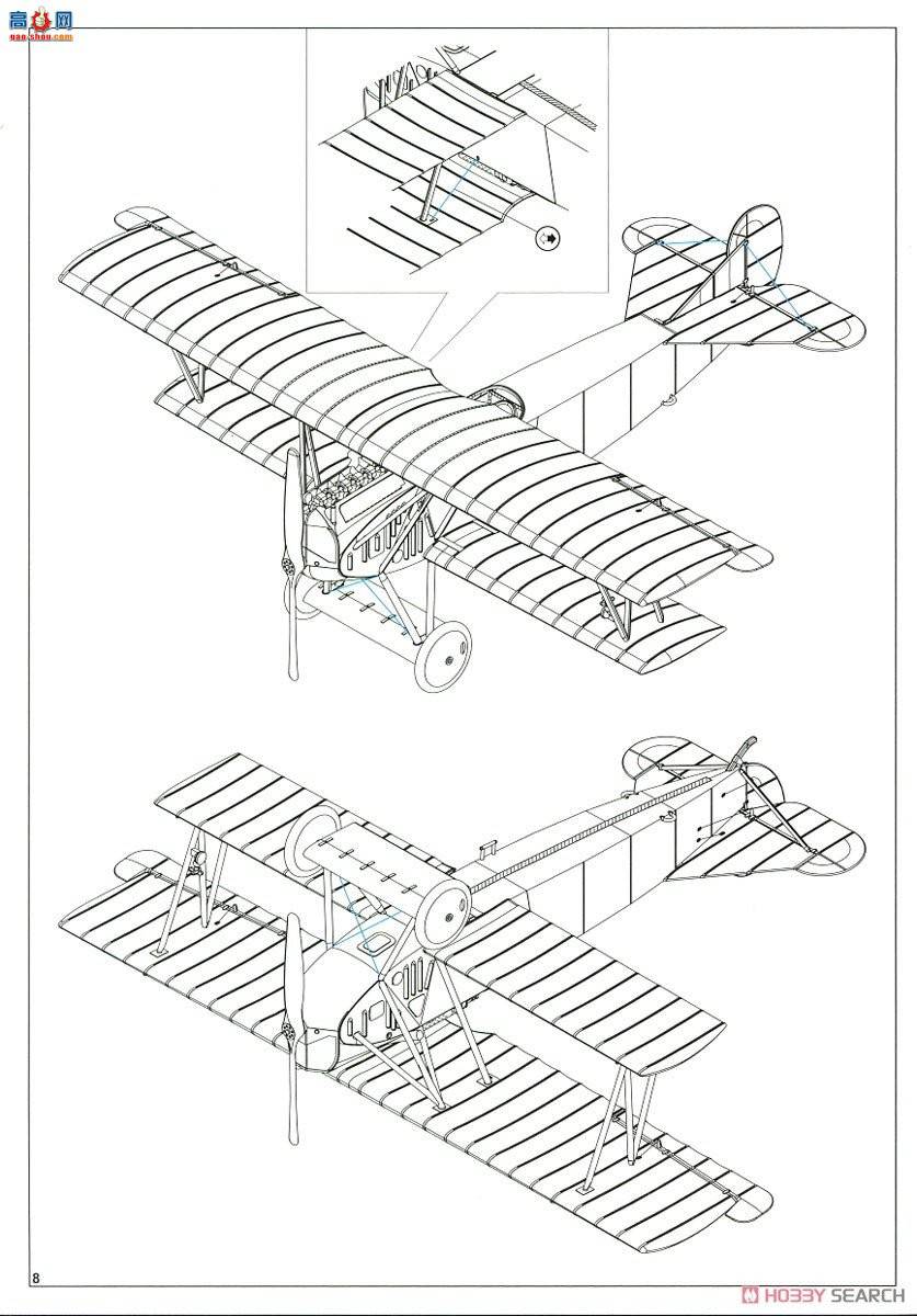 ţħ ս 70131  D.VII (OAW) Profipack