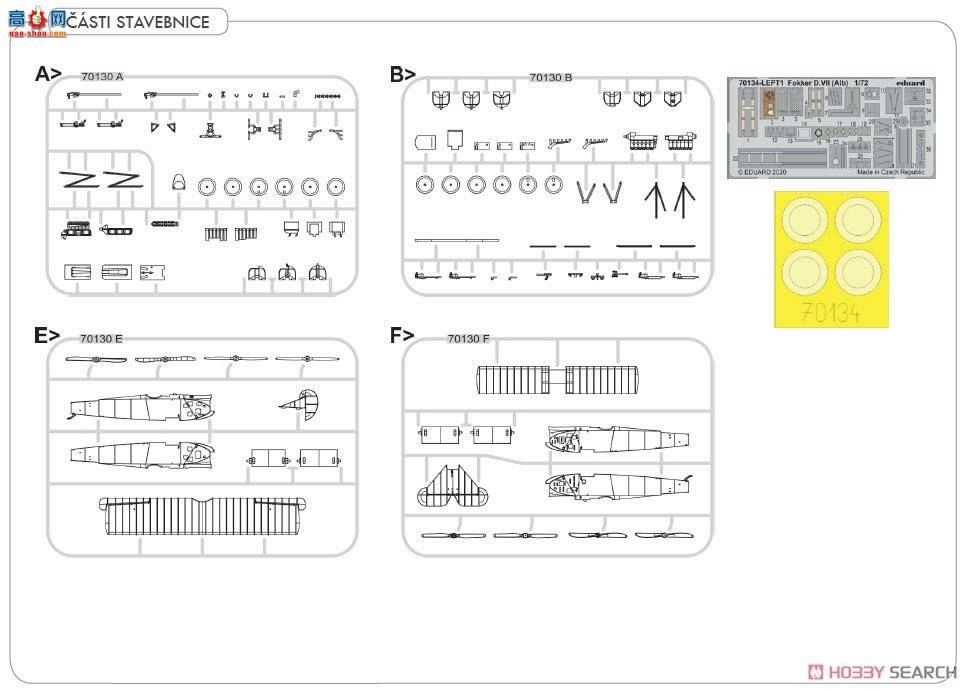 ţħ ս 70134  D.VII (Alb) Profipack