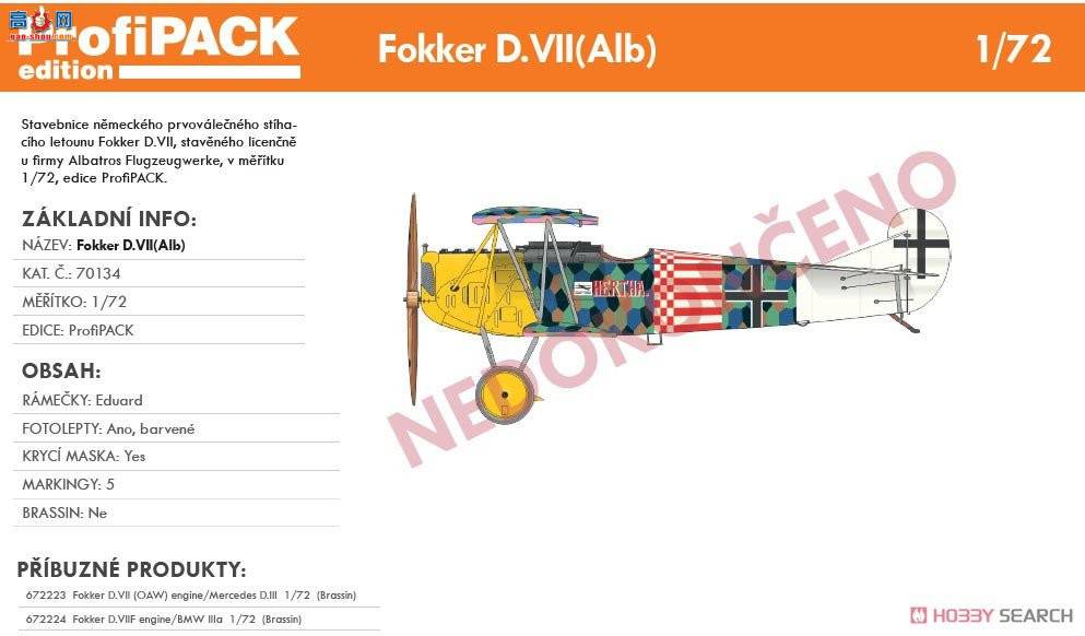 ţħ ս 70134  D.VII (Alb) Profipack