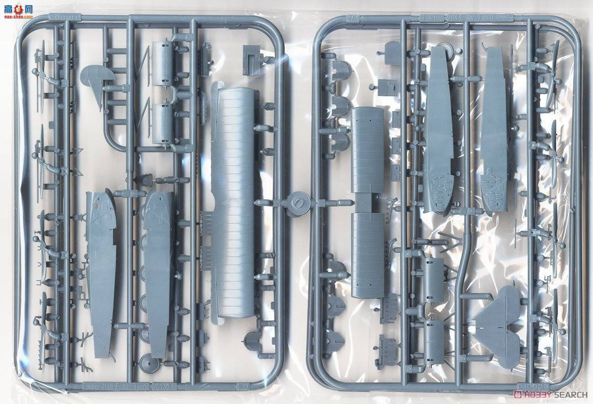 ţħ ս 70134  D.VII (Alb) Profipack