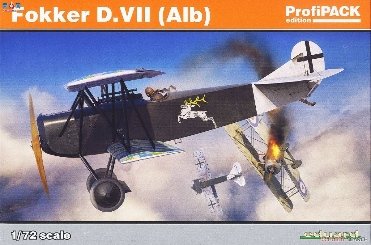 ţħ ս 70134  D.VII (Alb) Profipack