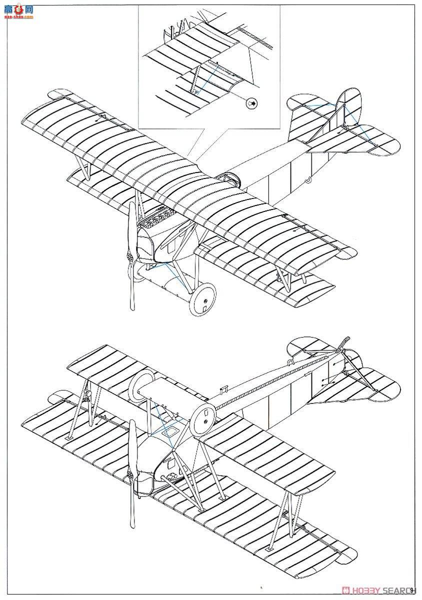 ţħ ս 70134  D.VII (Alb) Profipack