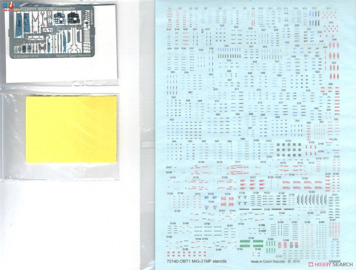 ţħ ս 70141 MiG-21MF Profipack ()