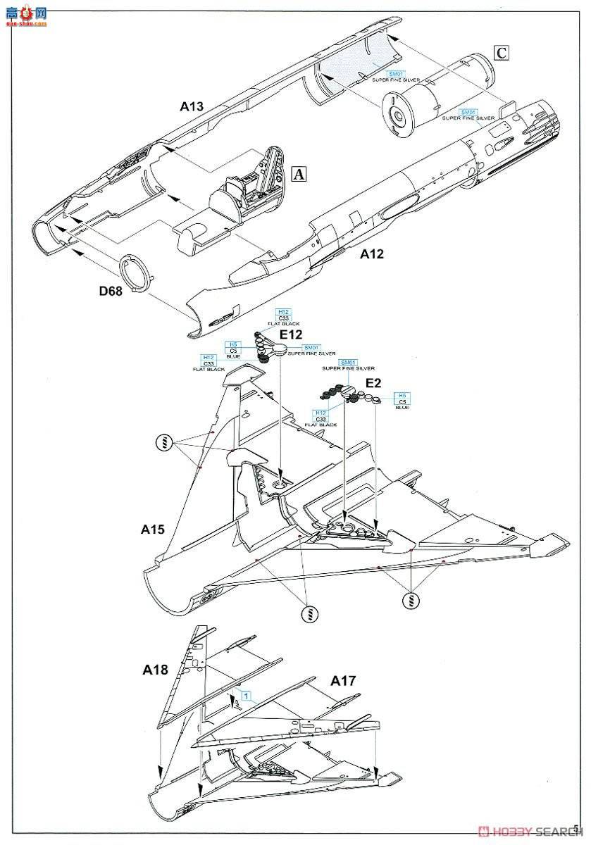 ţħ ս 70141 MiG-21MF Profipack ()