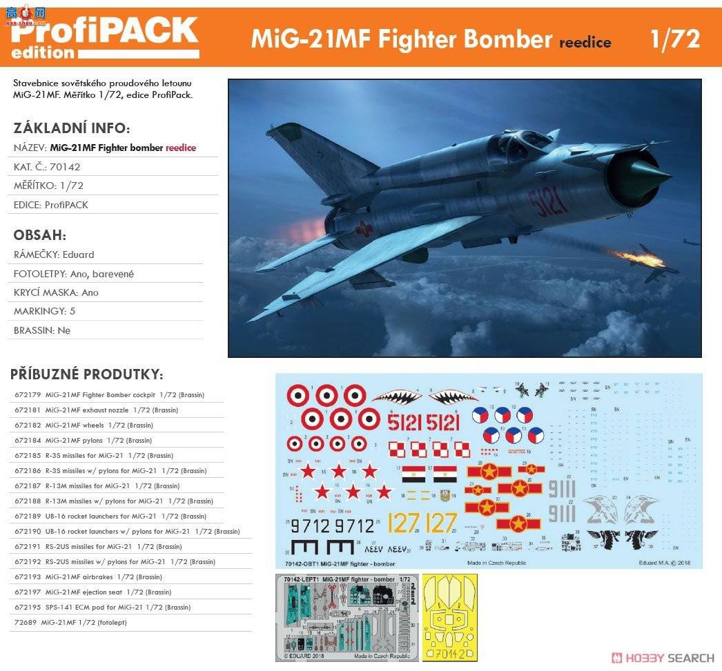 ţħ ս 70142 MiG-21MF ս Profipack