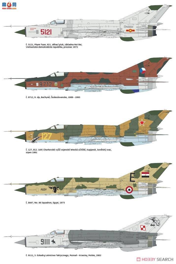ţħ ս 70142 MiG-21MF ս Profipack