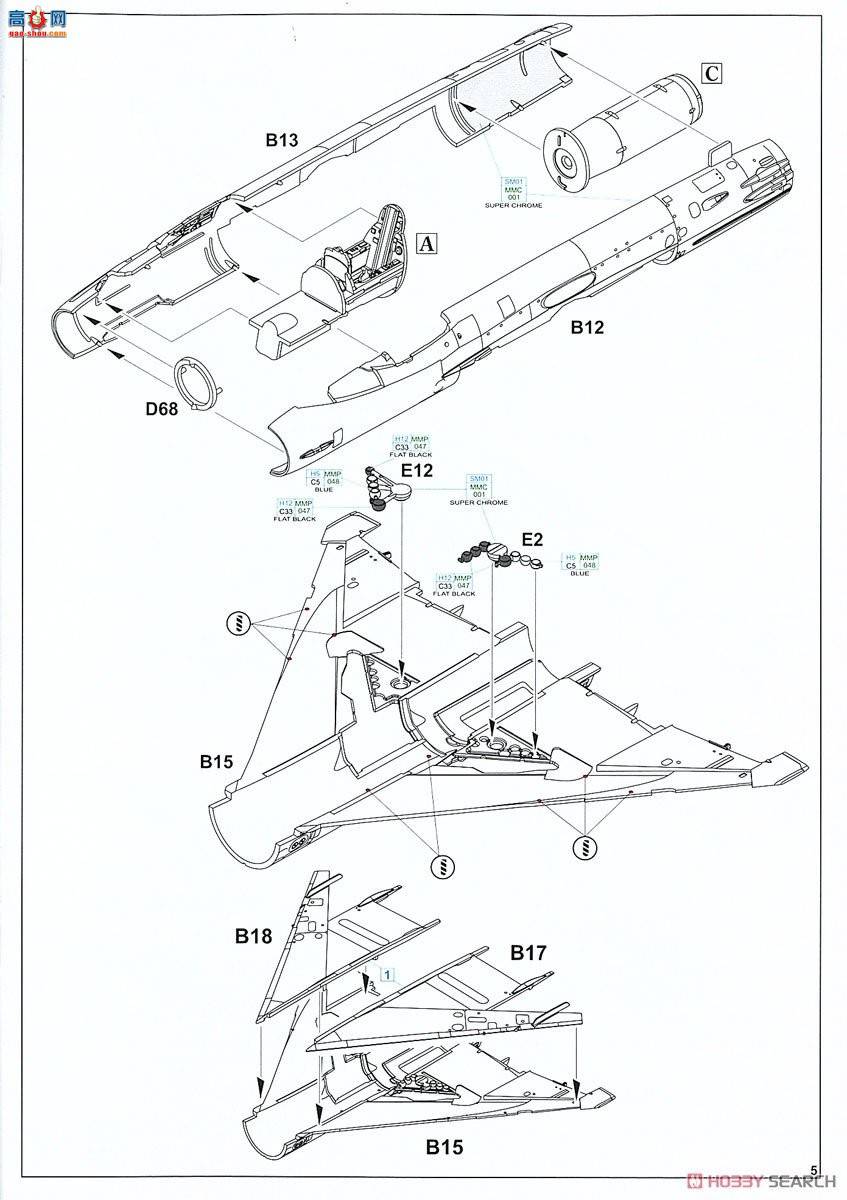 ţħ ս 70142 MiG-21MF ս Profipack