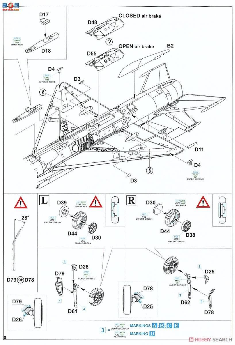ţħ ս 70142 MiG-21MF ս Profipack