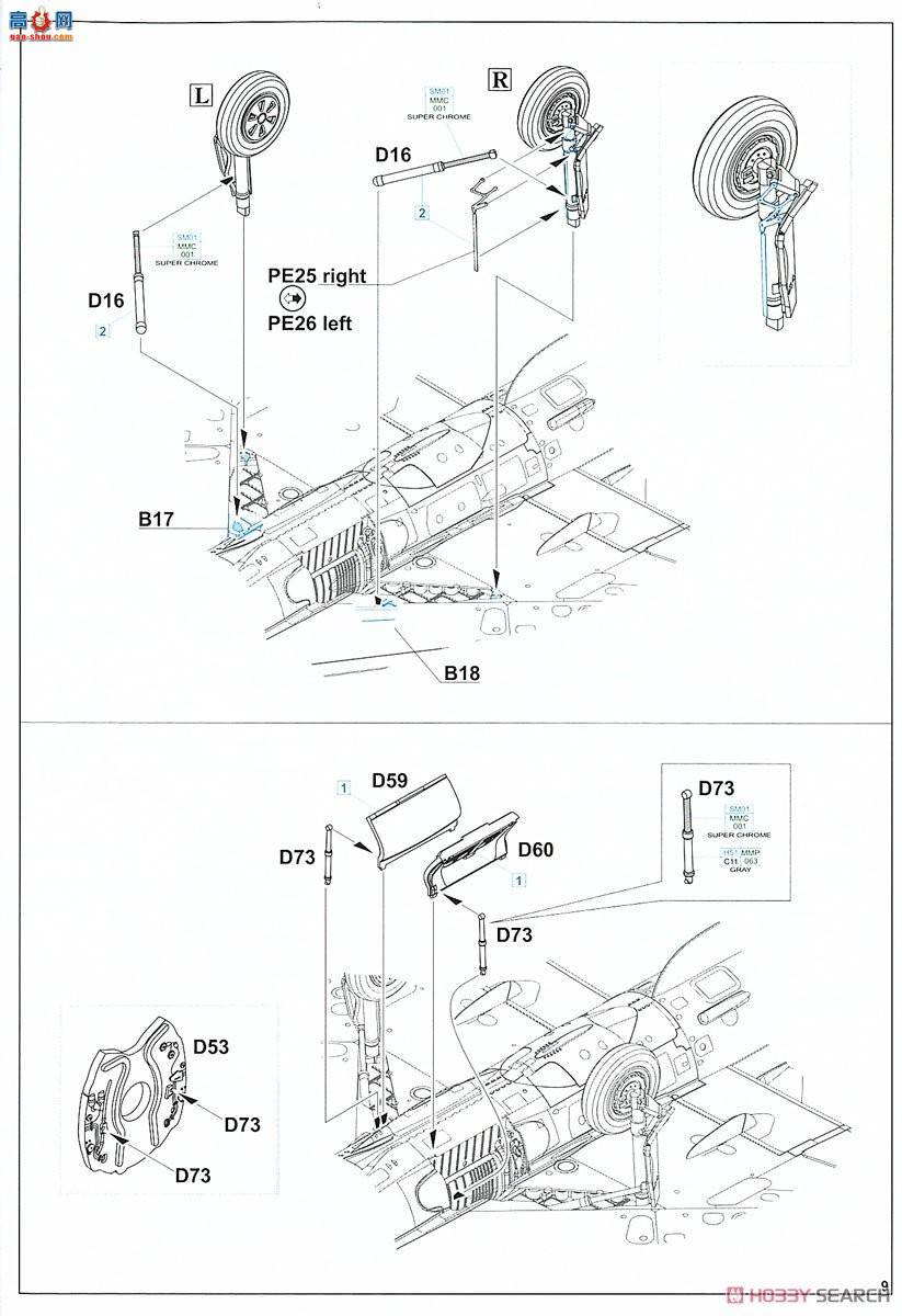 ţħ ս 70142 MiG-21MF ս Profipack