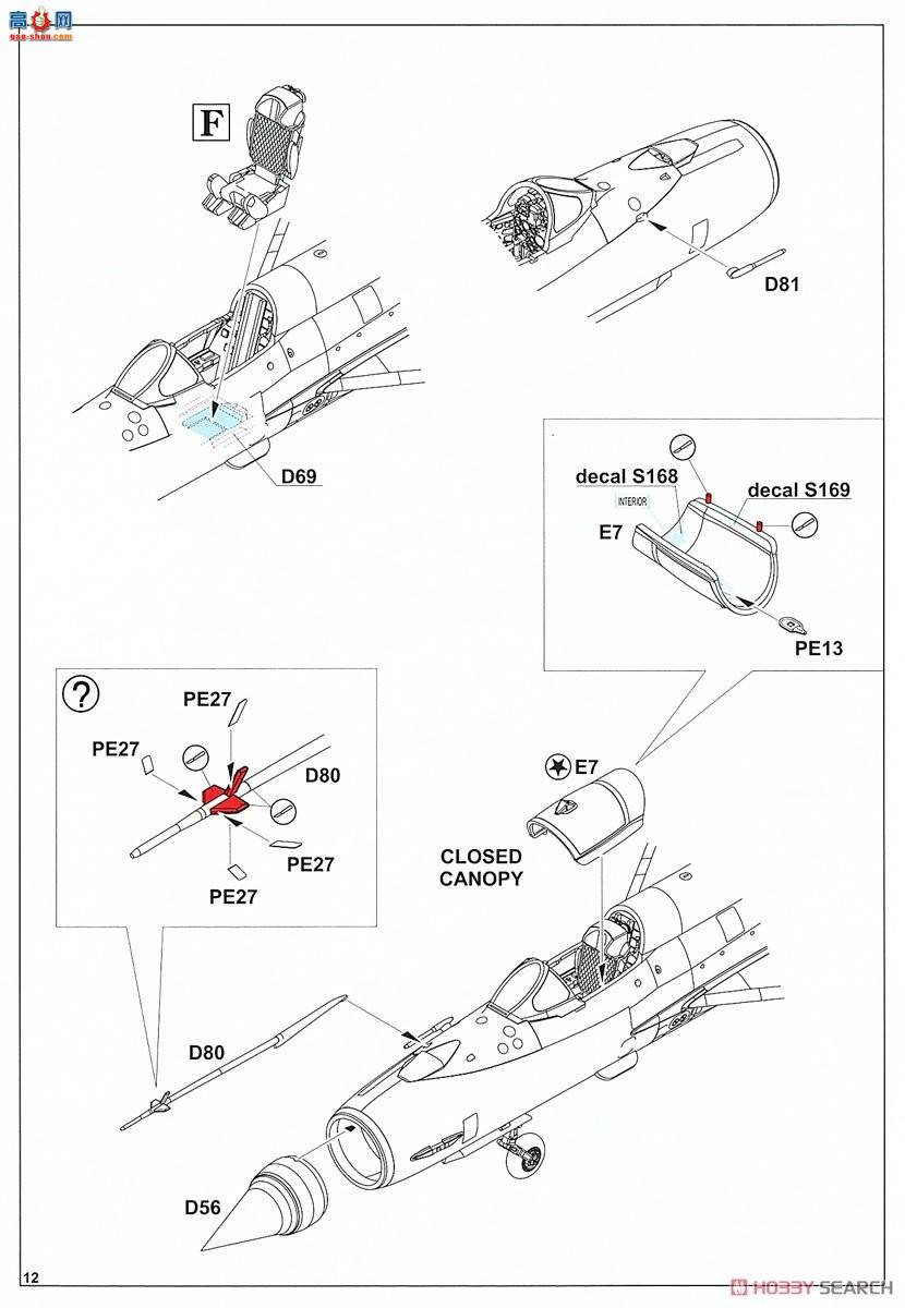 ţħ ս 70142 MiG-21MF ս Profipack