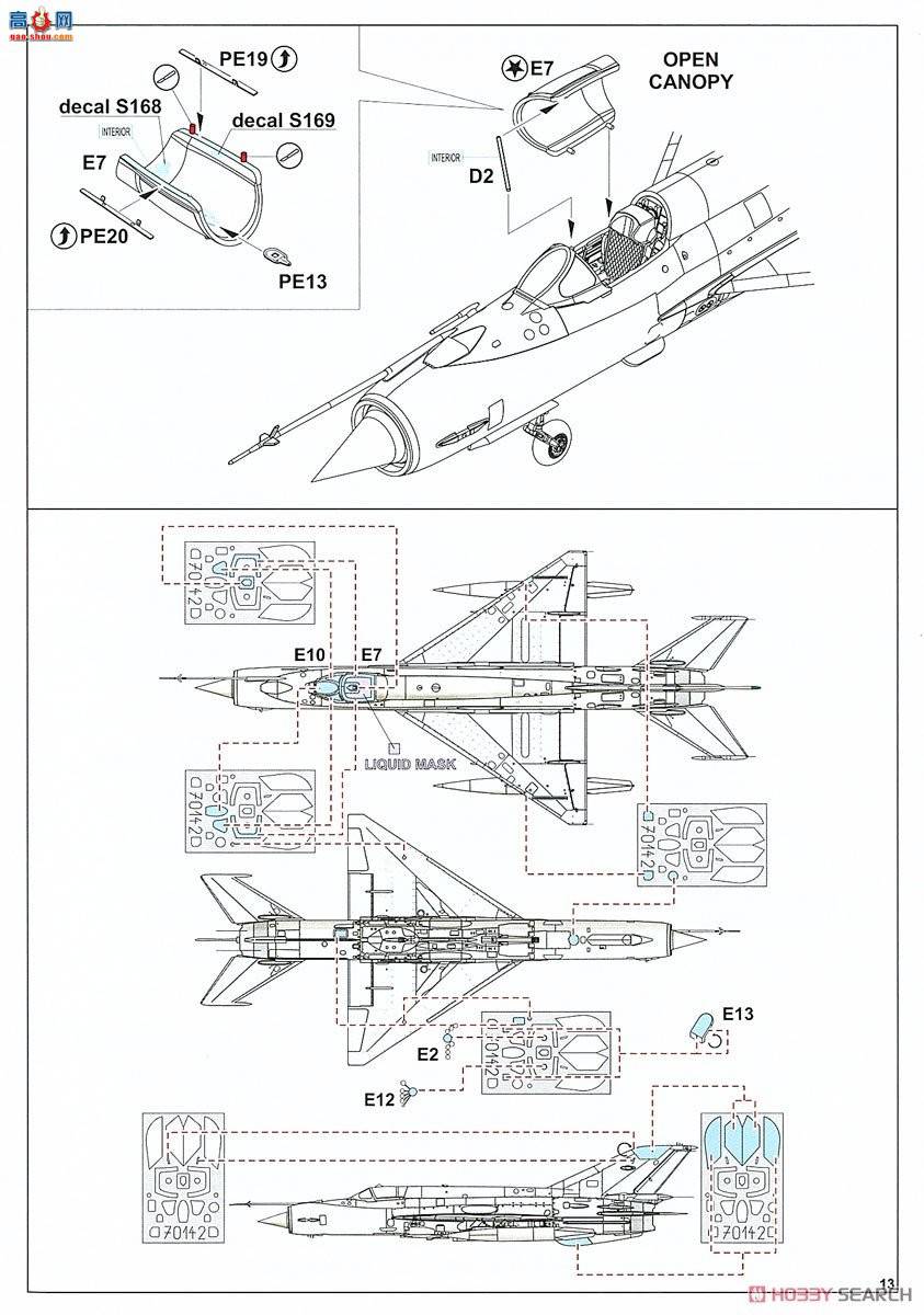 ţħ ս 70142 MiG-21MF ս Profipack