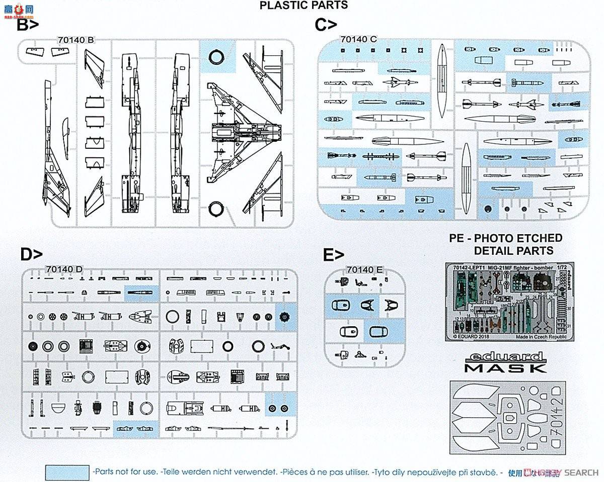 ţħ ս 70142 MiG-21MF ս Profipack