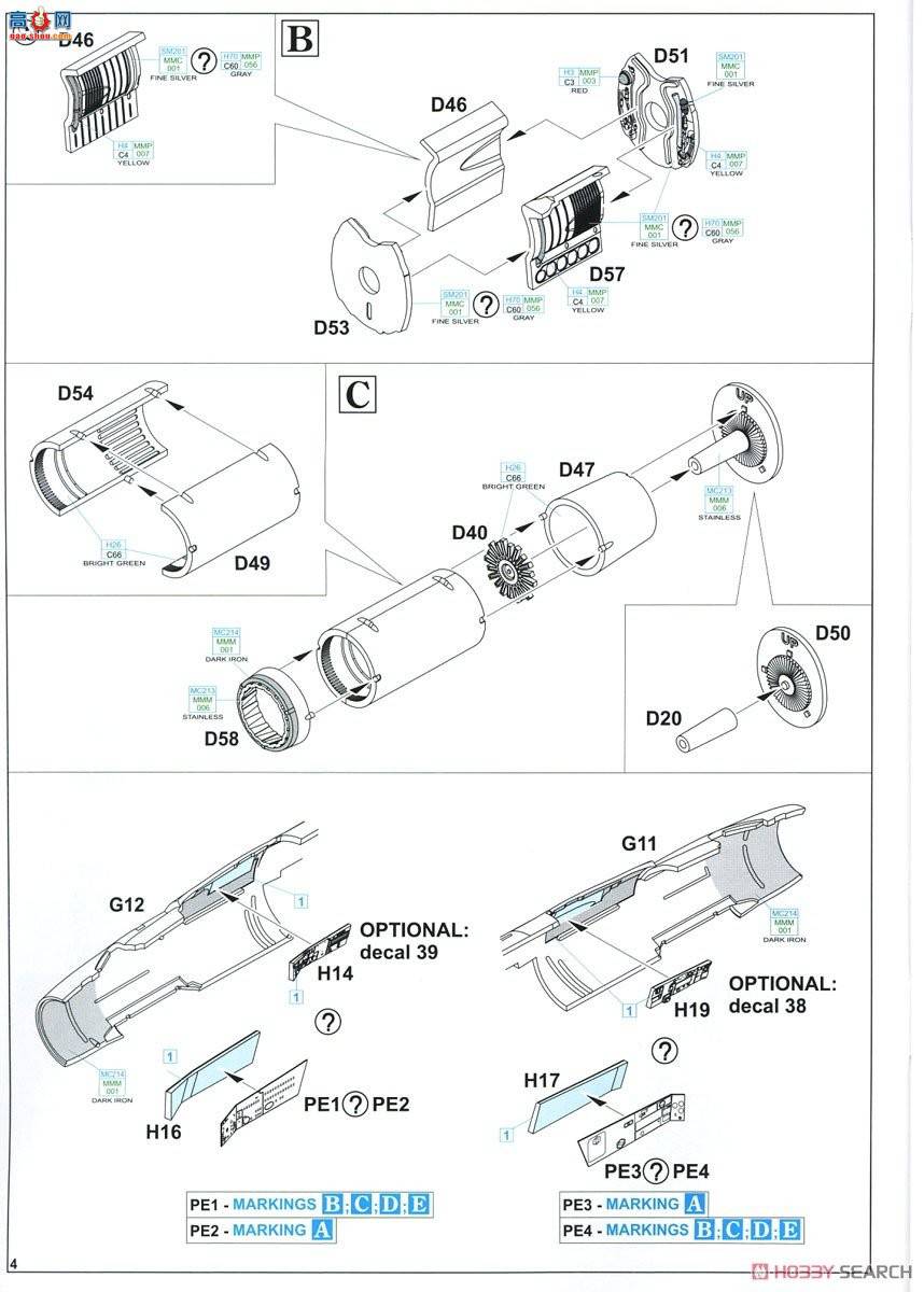 ţħ ս 70143 MiG-21PF ProfiPack