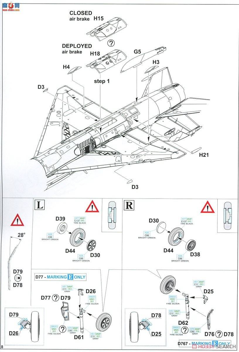 ţħ ս 70143 MiG-21PF ProfiPack