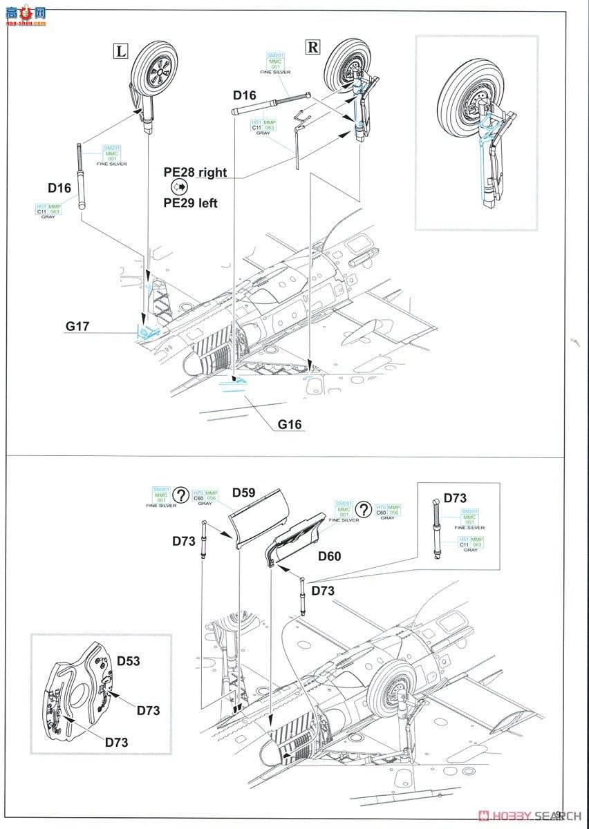 ţħ ս 70143 MiG-21PF ProfiPack