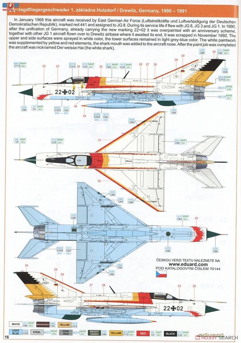 ţħ ս 70144 MiG-21PFM Profipack