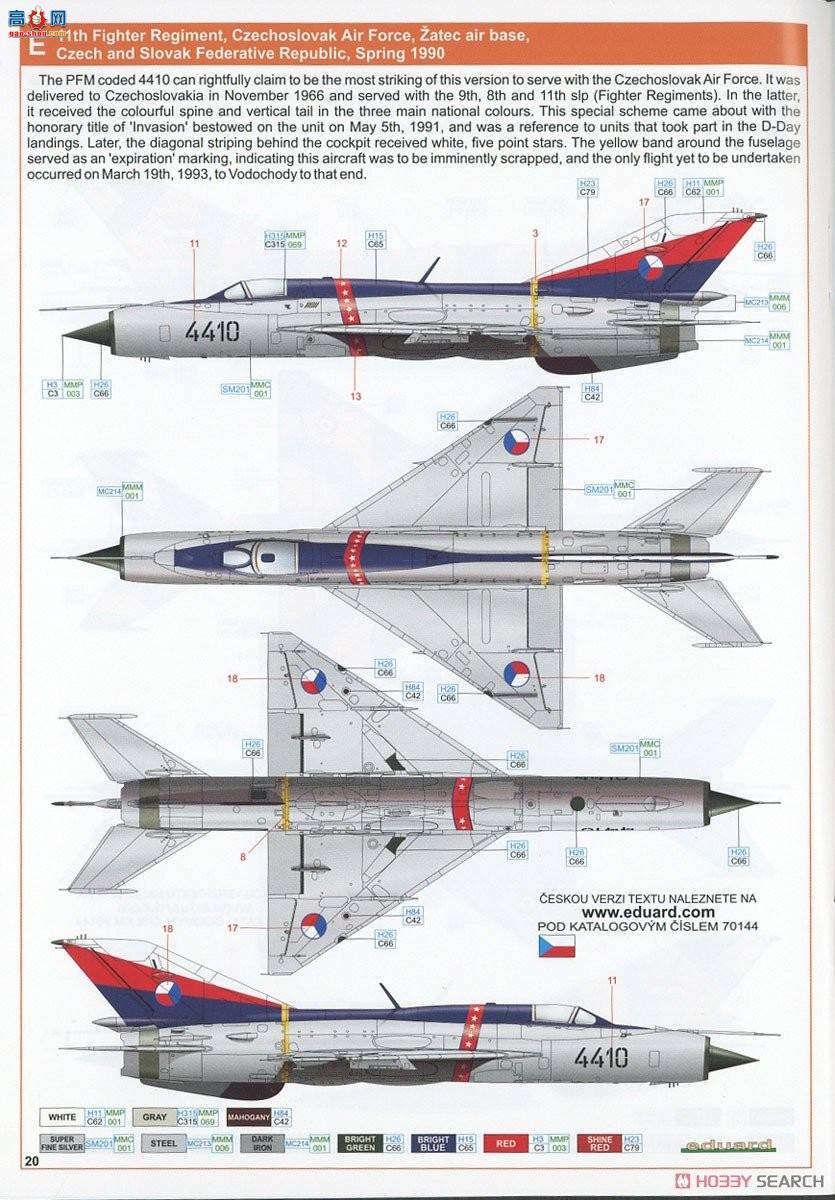 ţħ ս 70144 MiG-21PFM Profipack
