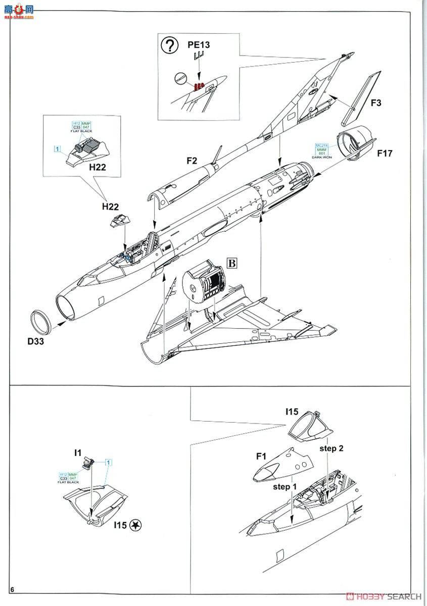 ţħ ս 70144 MiG-21PFM Profipack