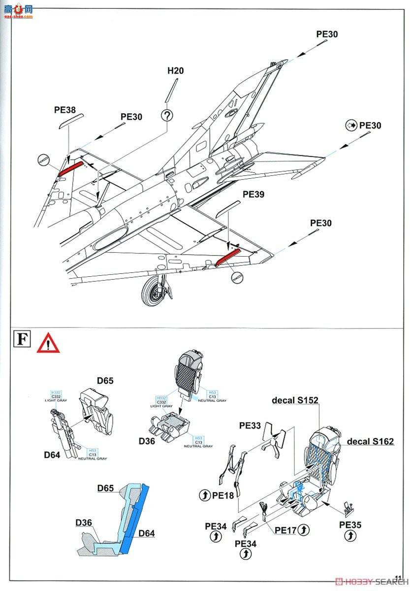 ţħ ս 70144 MiG-21PFM Profipack